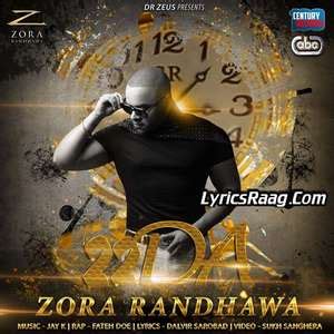 22 da song download|22Da Song .